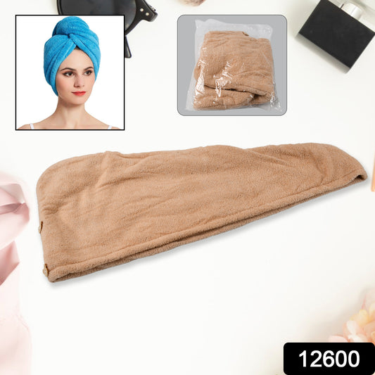 12600  Microfiber Hair Wrap Towel Cap Quick Turban Hair-drying Absorbent Microfiber Towel  Dry Shower Caps (1 Pc)