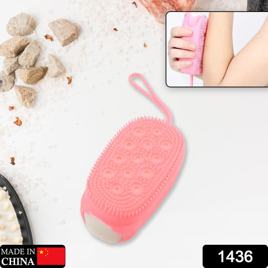 1436  Silicone Super Soft Silicone Bath Brush Double-sided Body Scrubber Brush For Deep Cleasing Exfoliating Ultra-soft Scrubber(1 Pc)